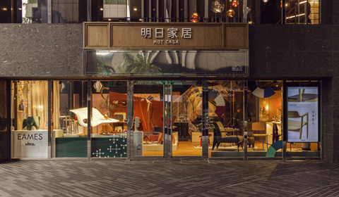 遺失
